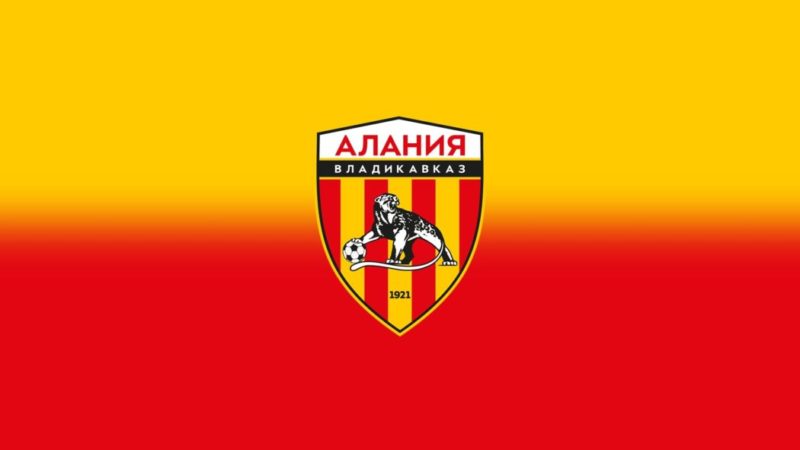 Футбольный клуб Алания Владикавка